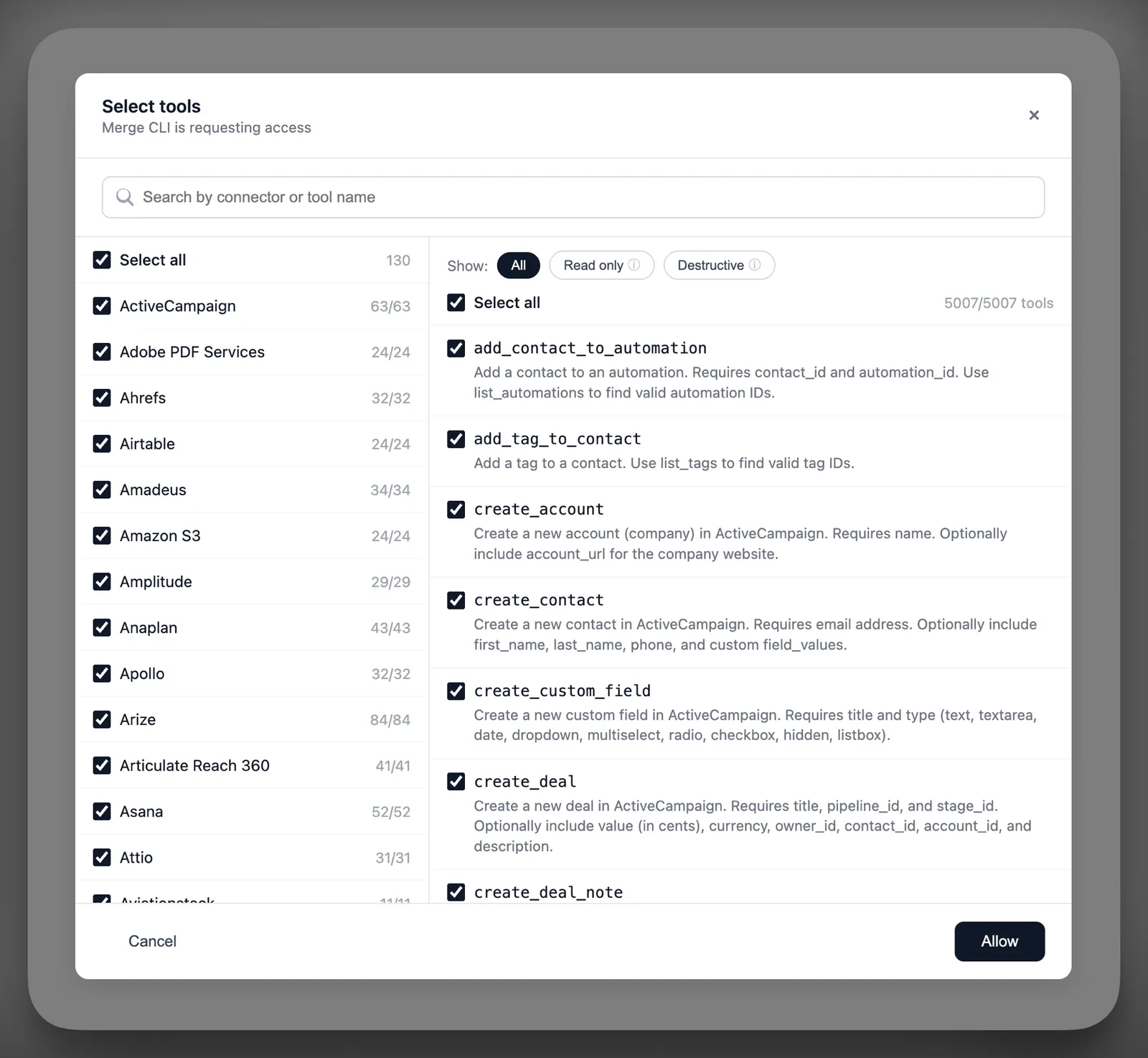 Tool selection screen
